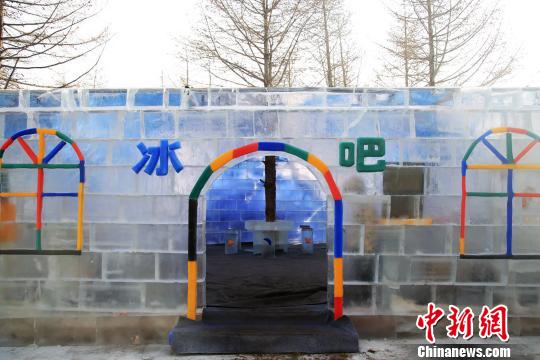 Ледяной бар в провинции Хэбэй открыт для посетителей