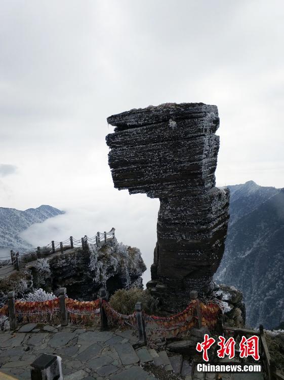 Ландшафтный парк Фаньцзиншань закрылся из-за ледяного дождя