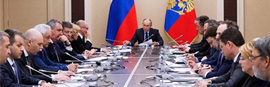 В очередной раз России обещан «рывок развития»