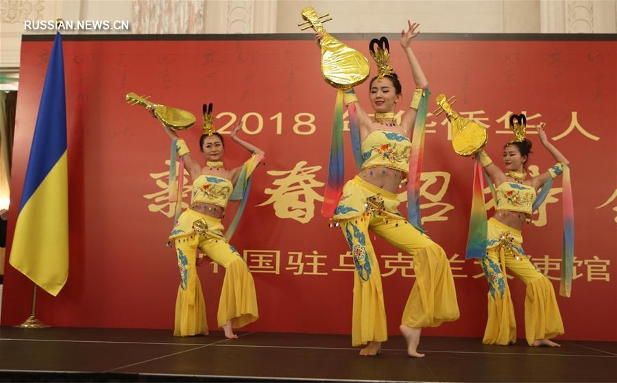 В посольстве КНР в Украине прошел торжественный прием по случаю праздника Весны