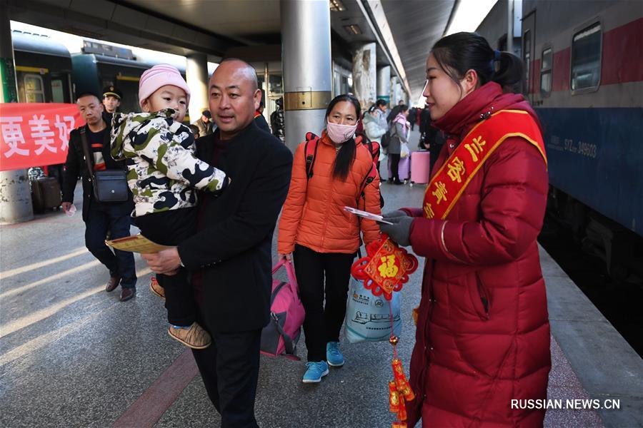 В Китае стартовал сезон масштабных новогодних пассажироперевозок "Чуньюнь"