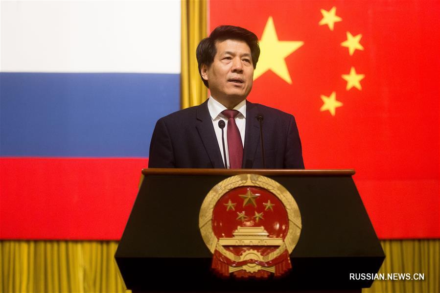 Посольство КНР в России провело для представителей китайской диаспоры торжественный прием по случаю праздника Весны