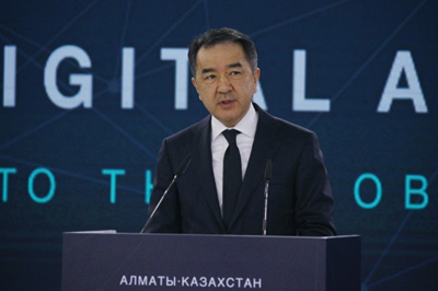 В Алматы проходит заседание Евразийского межправительственного совета