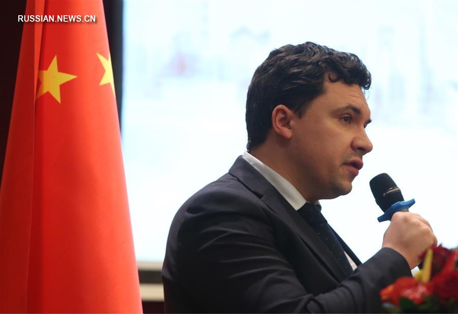 В Киеве прошла презентация ярмарки China International Import Expo