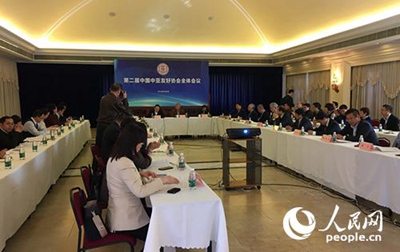 Чэнь Фэнсян был избран председателем Китайского общества дружбы со странами Центральной Азии