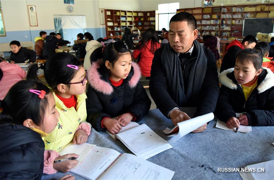 Бесплатная школа внеклассных занятий для "оставленных детей" в отдаленной горной деревне