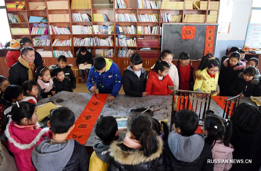 Бесплатная школа внеклассных занятий для "оставленных детей" в отдаленной горной деревне
