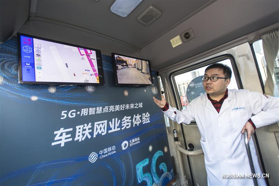 В провинции Хубэй начала работу первая экспериментальная базовая станция мобильной связи 5G