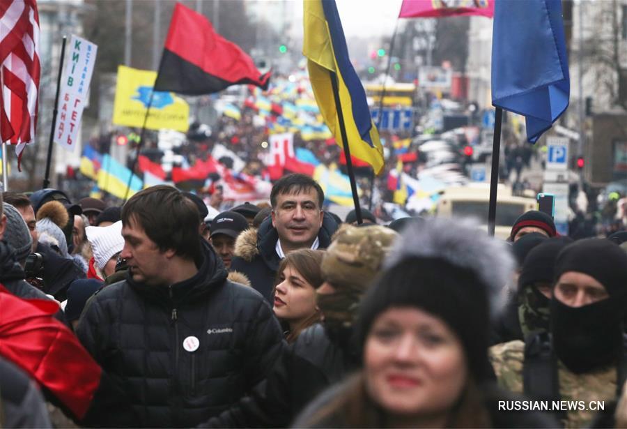 В Киеве прошло шествие сторонников М.Саакашвили