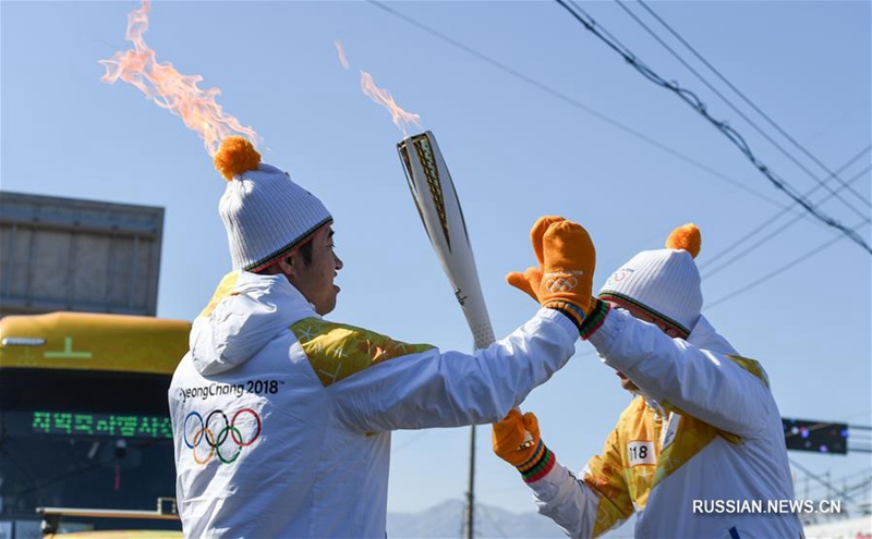 Эстафета Олимпийского огня в южнокорейском городе Тонхэ
