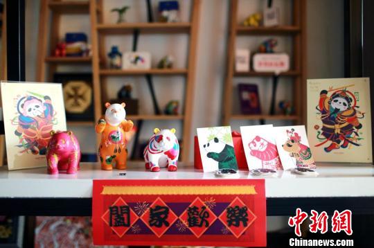 Сельская выставка искусства открылась в провинции Сычуань