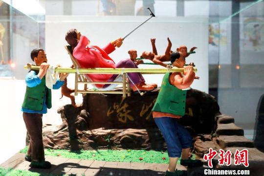 Сельская выставка искусства открылась в провинции Сычуань