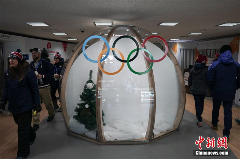 Визит в Олимпийскую деревню перед началом зимних Олимпийских игр-2018