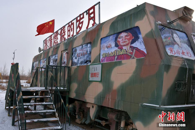 Специальная база оборонного воспитания в Синьцзяне 