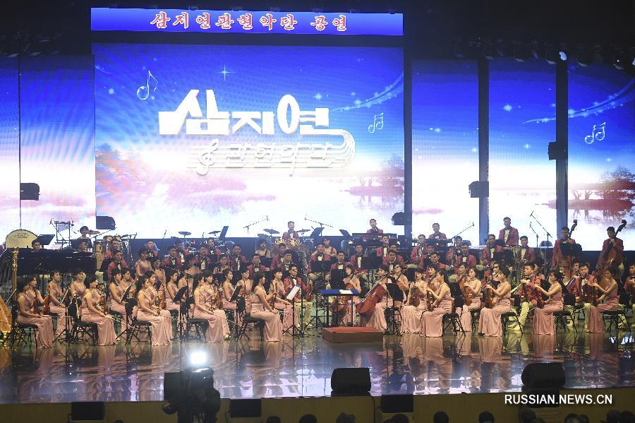 В Канныне северокорейская делегация деятелей искусств провела первое выступление