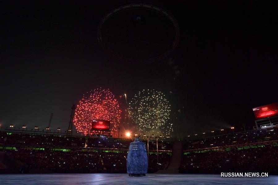 В Пхенчхане прошла церемония открытия зимней Олимпиады-2018