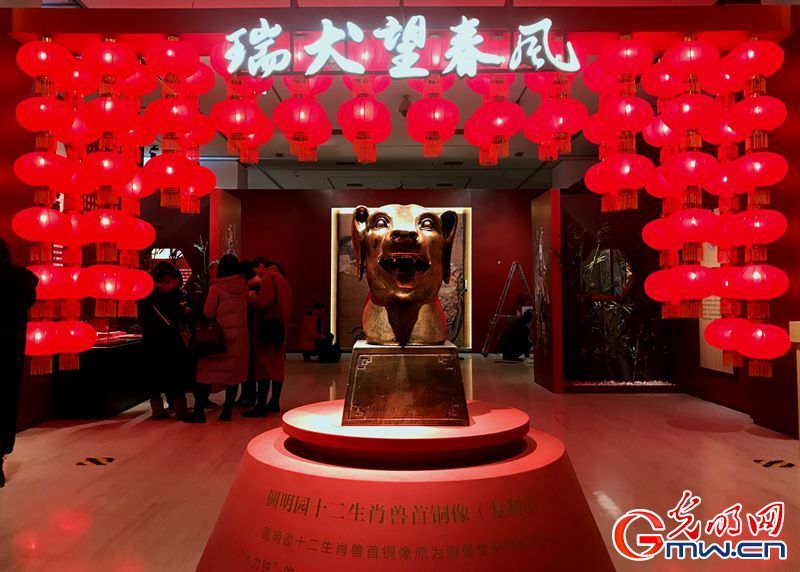 В Столичном музее Пекина проходит выставка, посвященная знакам китайского зодиака