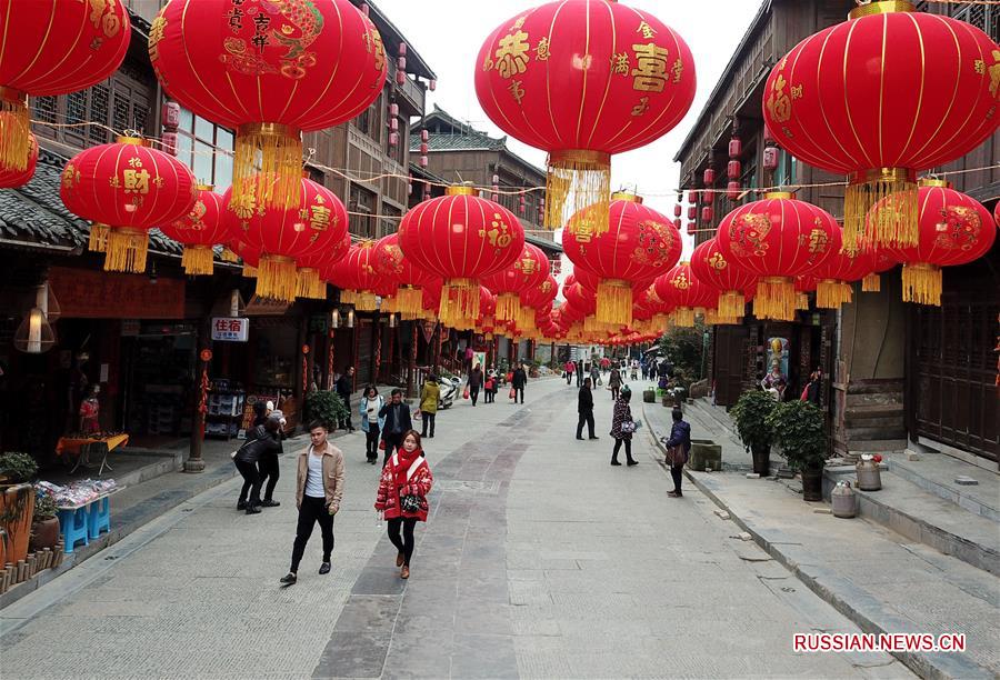 Древний городок в провинции Гуйчжоу готов к встрече Праздника Весны