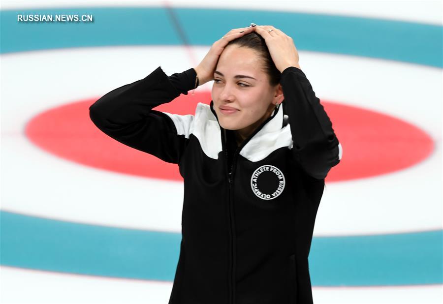 Российские керлингисты завоевали бронзу Олимпийских игр в Пхенчхане в дабл-миксте