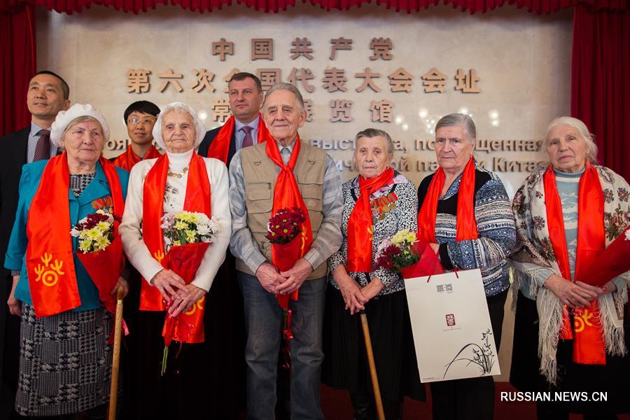 В подмосковном Музее 6-го съезда КПК прошел дружеский вечер по случаю китайского праздника Весны