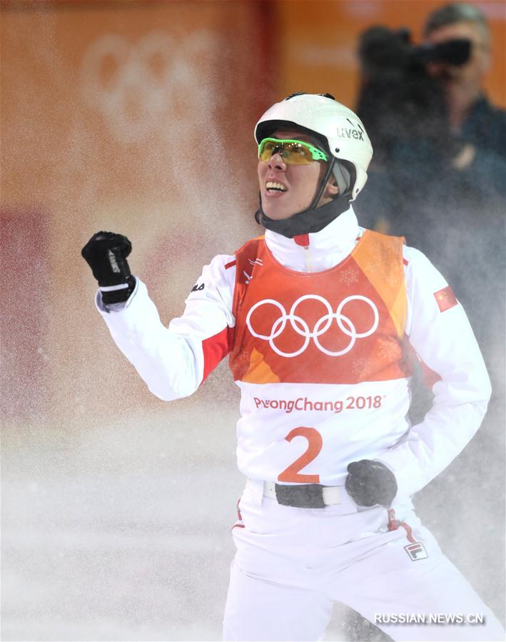Олимпиада-2018 -- Фристайл: китаец Цзя Цзунъян завоевал серебро в лыжной акробатике