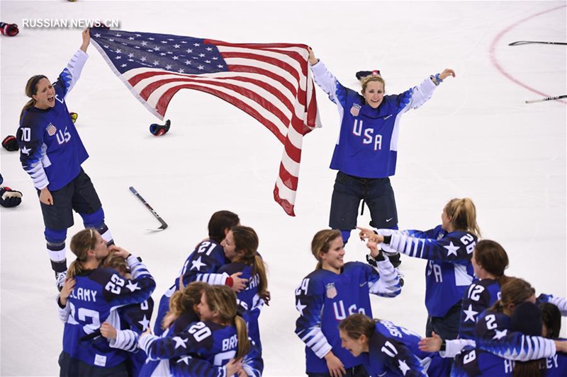 Женская сборная США по хоккею завоевала золото Олимпиады в Пхенчхане