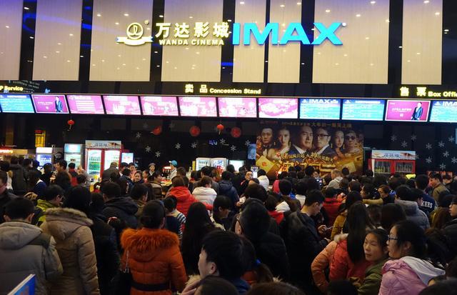 Кассовые сборы кинотеатров Китая в период праздника Весны превысили 5 млрд. юаней