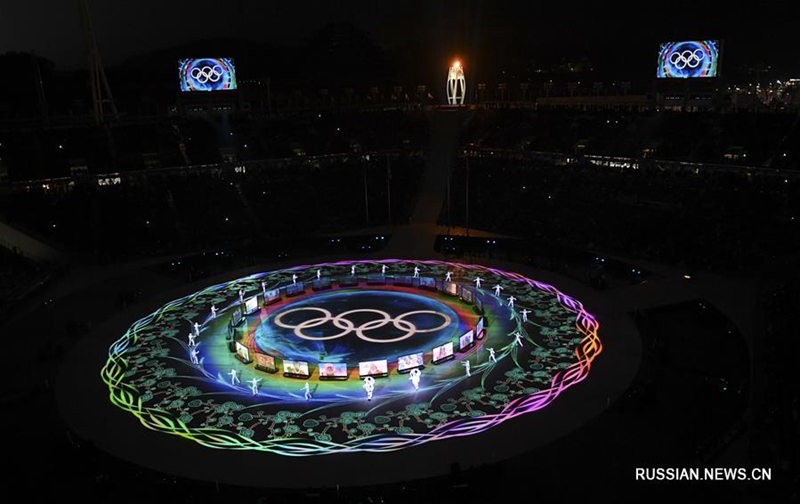 В южнокорейском Пхенчхане завершились 23-и зимние Олимпийские игры