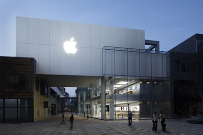 Apple построит второй в Китае центр данных