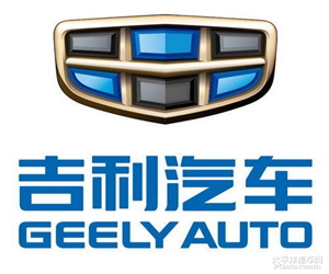 Китайский автопроизводитель Geely приобрел 9,69% акций концерна Daimler AG