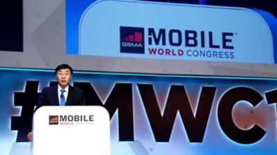 China Mobile объявила о строительстве крупнейшей в мире испытательной сети 5G