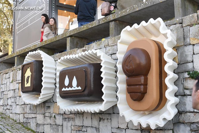 Международный фестиваль шоколада проходит в Обидуше