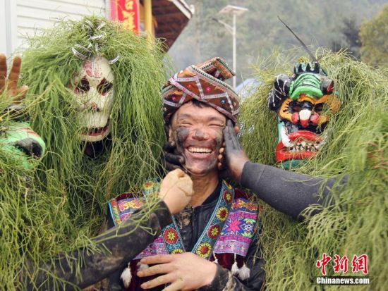 Праздник Мангао в деревне народности Мяо