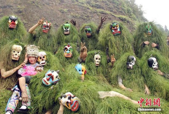 Праздник Мангао в деревне народности Мяо