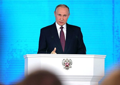 Путин рассказал о работе над перспективными стратегическими вооружениями
