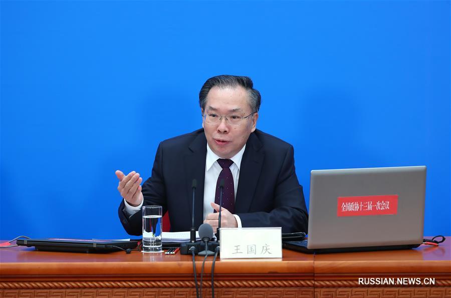 Китай непоколебимо поддерживает развитие мировой экономики открытого типа - Ван Гоцин