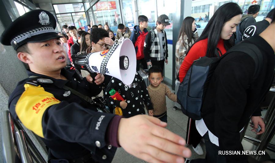 На вокзалах Китая новый пик послепраздничного пассажиропотока