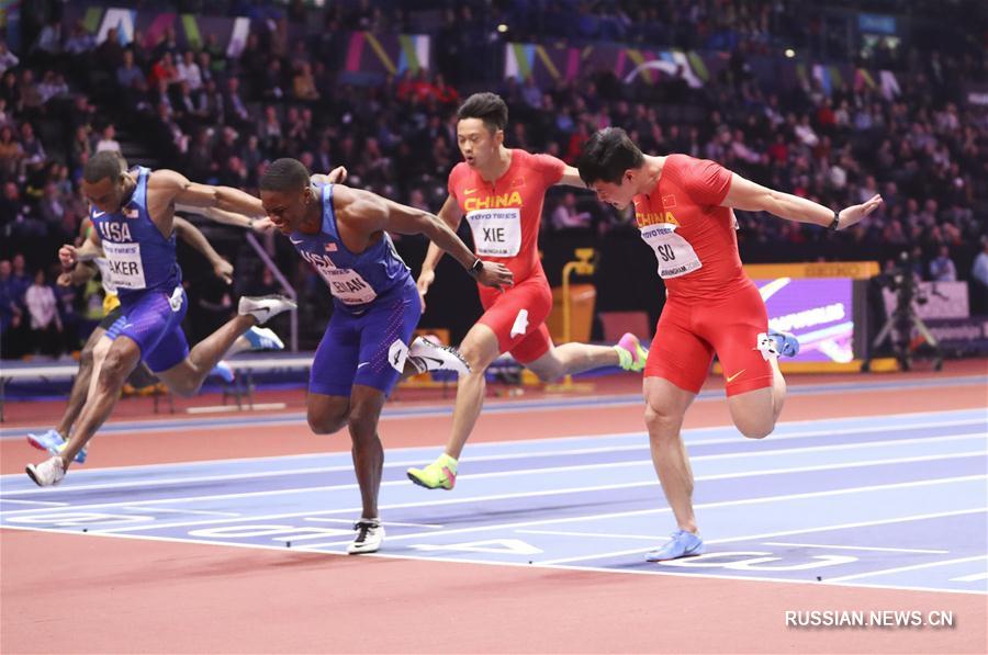 Легкая атлетика -- ЧМ в помещении 2018: китаец Су Бинтянь завоевал серебро в беге на 60 м