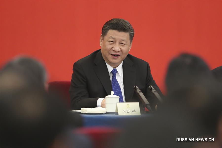 Си Цзиньпин назвал партийную систему Китая большим вкладом в политическую цивилизацию