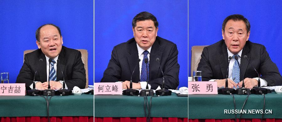 Госкомитет по делам развития и реформ КНР выразил уверенность в достижении 6,5-процентного экономического роста в этом году