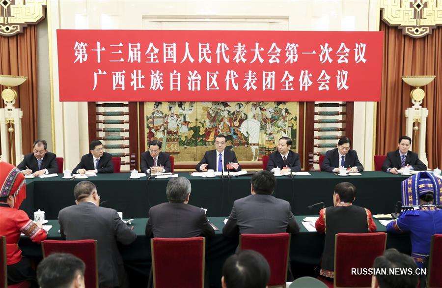 Ли Кэцян призвал приложить усилия к реформе, открытости и народному благосостоянию