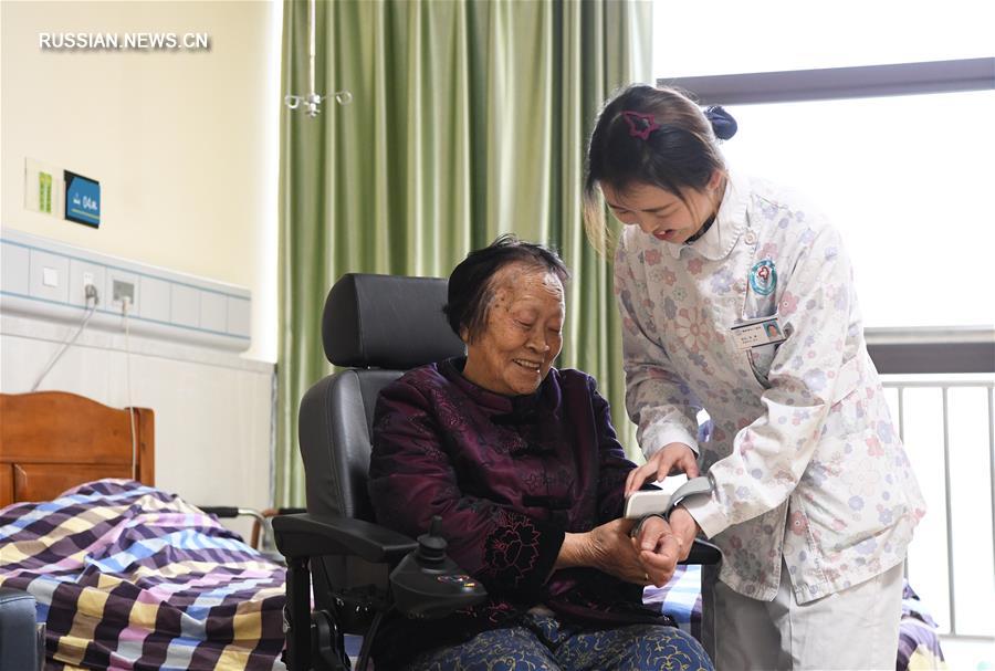 Новые дома-клиники для престарелых предоставляют комплексное обслуживание пожилым людям в Чунцине