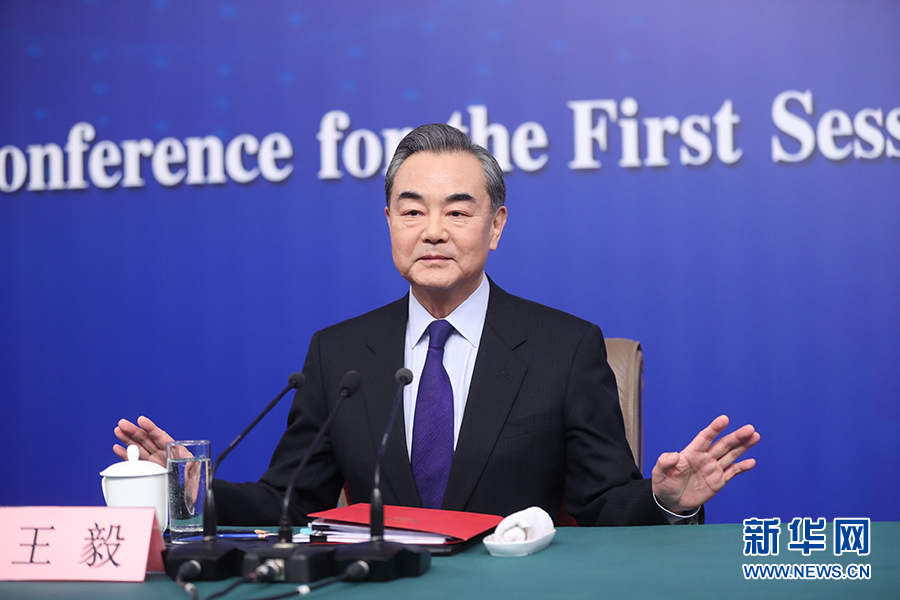 Ван И: в 2018 году Китай проведет четыре основных дипломатических мероприятия