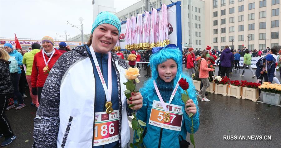 В Минске прошел праздничный забег Beauty Run