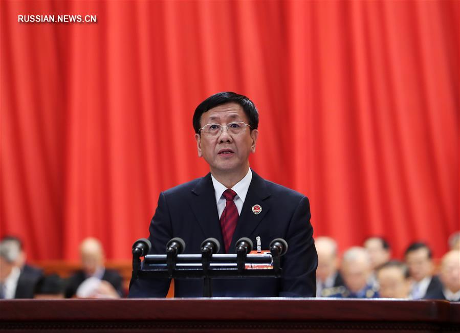 Генеральный прокурор Верховной народной прокуратуры КНР выступил с докладом о работе ВНП