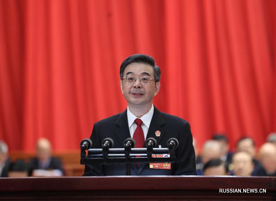 Китай улучшает судебные услуги для обеспечения справедливости - доклад