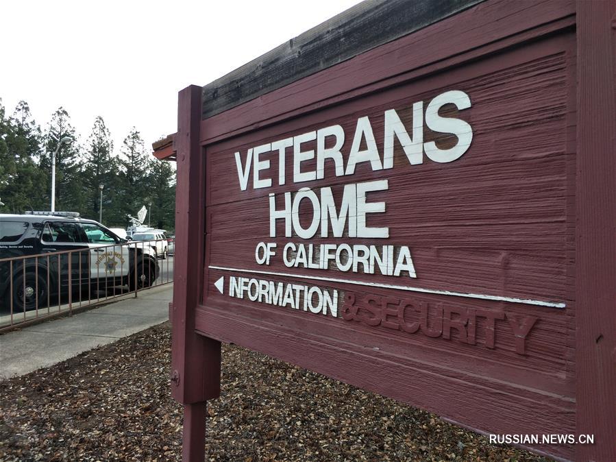 Три заложницы и предполагаемый убийца найдены мертвыми в доме ветеранов в Калифорнии