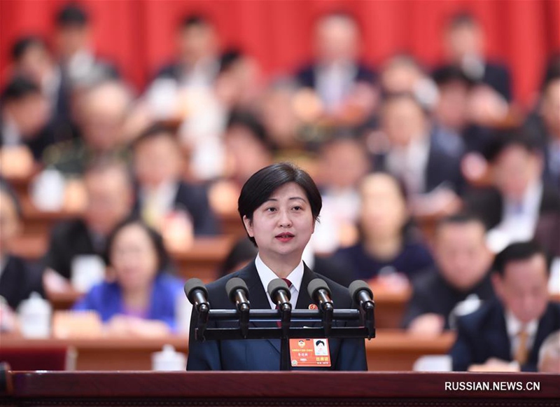 В Пекине состоялось третье пленарное заседание 1-й сессии ВК НПКСК 13-го созыва