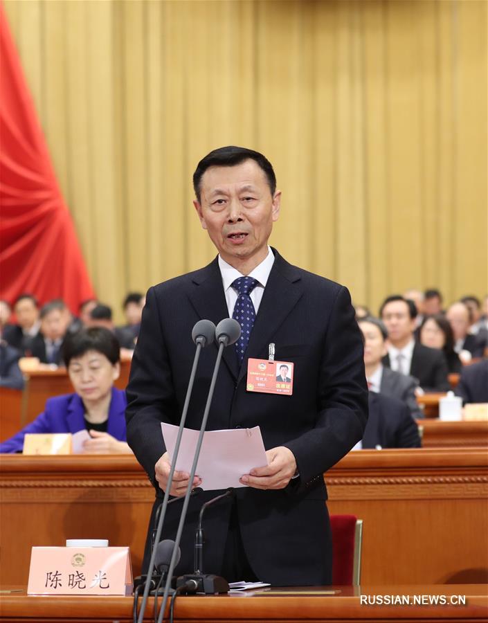 В Пекине состоялось третье пленарное заседание 1-й сессии ВК НПКСК 13-го созыва