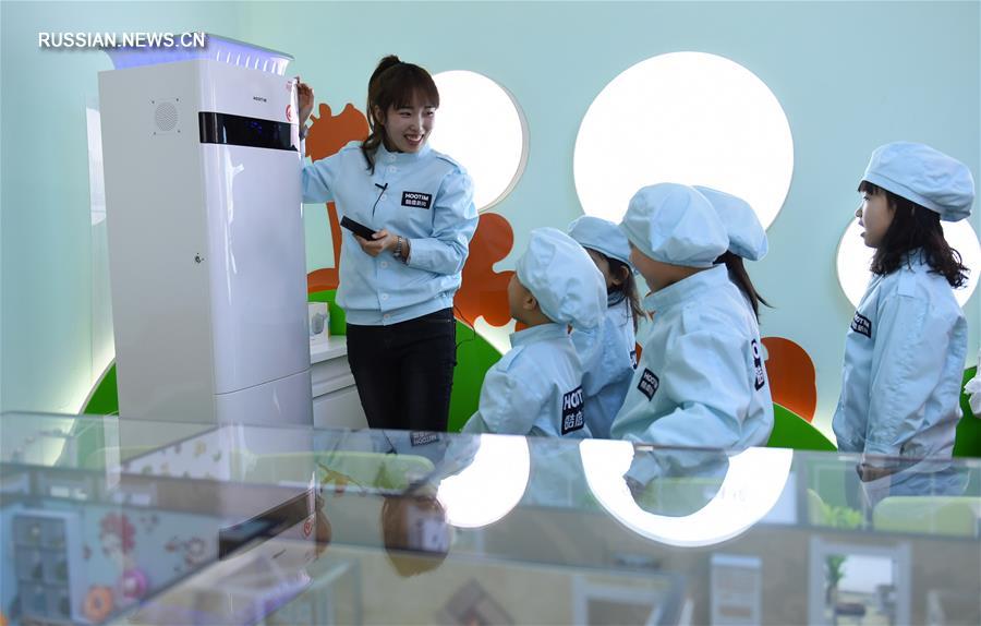 Детская лаборатория качества воздуха открылась в Харбине